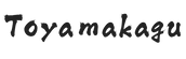 toyamakagu.com – Home